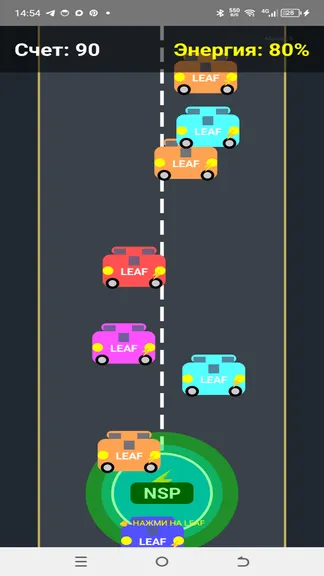 Скриншот 1/1