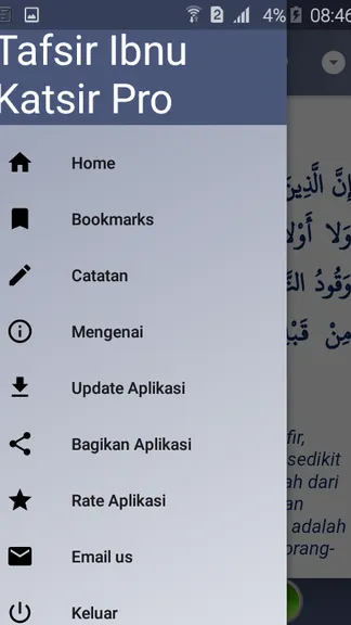 Скриншот 5/8