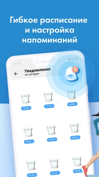 Скриншот 4/7