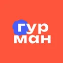 Гурман логотип