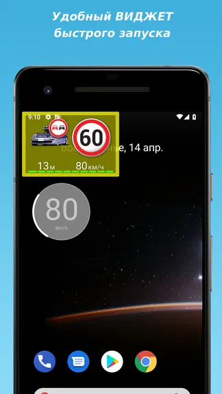 Скриншот 3/8