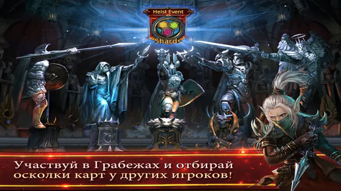 Скриншот 2/5