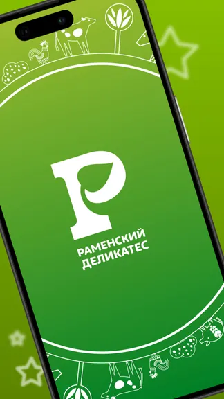 Скриншот 1/4