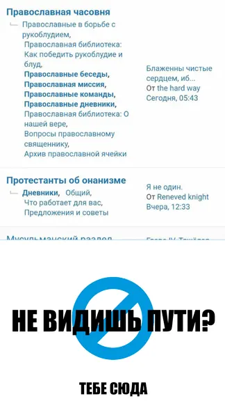 Скриншот 3/6