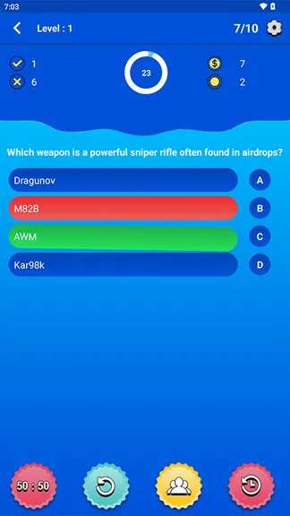 Скриншот 2/3