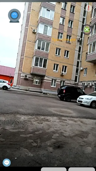 Скриншот 5/5