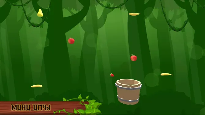 Скриншот 4/6