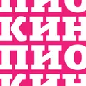 ΠΠΈΠΎΠ½Π΅Ρ - Π±ΠΈΠ»Π΅ΡΡ Π² ΠΊΠΈΠ½ΠΎΡΠ΅Π°ΡΡ