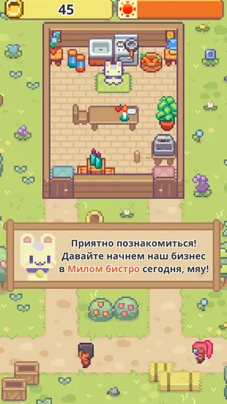 Скриншот 2/6