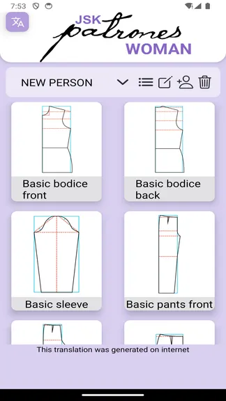 Скриншот 1/4