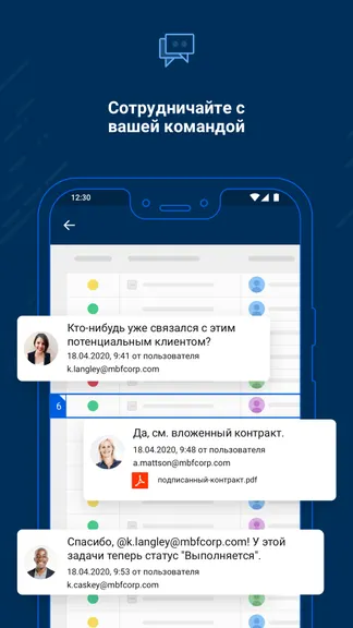 Скриншот 3/7