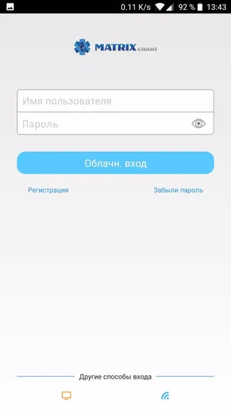 Скриншот 2/7