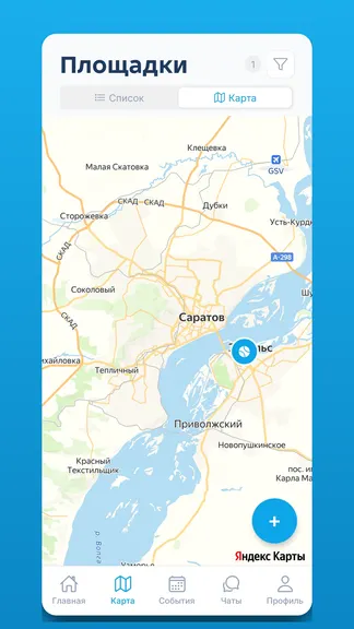 Скриншот 2/7
