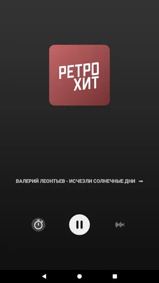 Скриншот 2/2