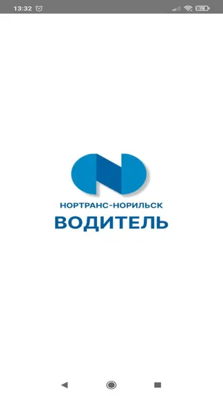 Скриншот 1/4