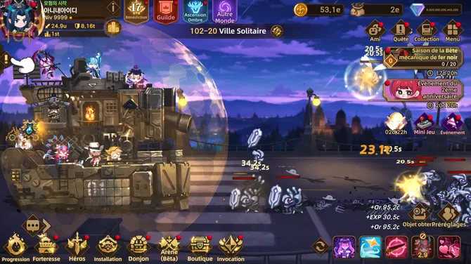 Скриншот 10/10