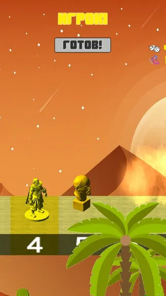 Скриншот 4/10