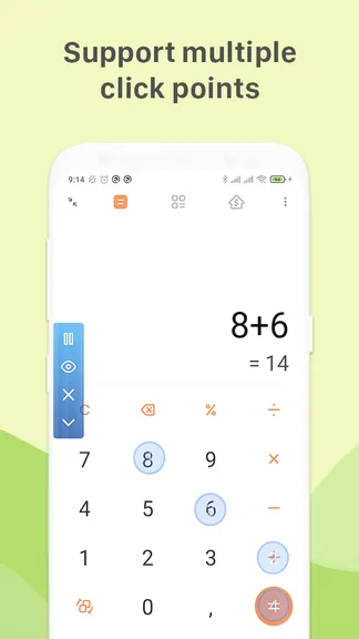 Скриншот 2/5