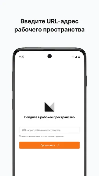 Скриншот 1/4