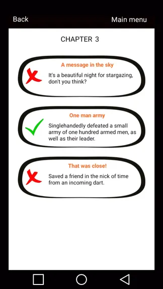 Скриншот 6/6