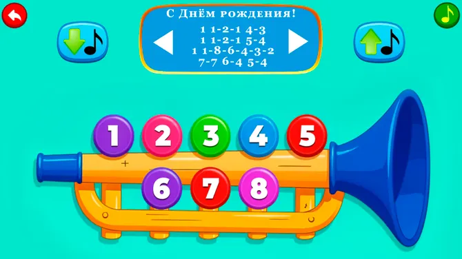 Скриншот 2/5