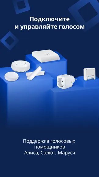 Скриншот 5/6