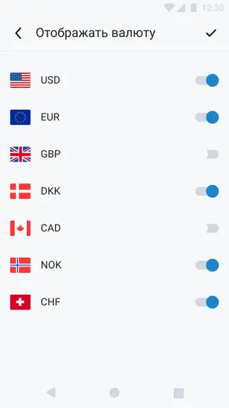 Скриншот 9/10