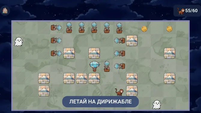 Скриншот 4/7