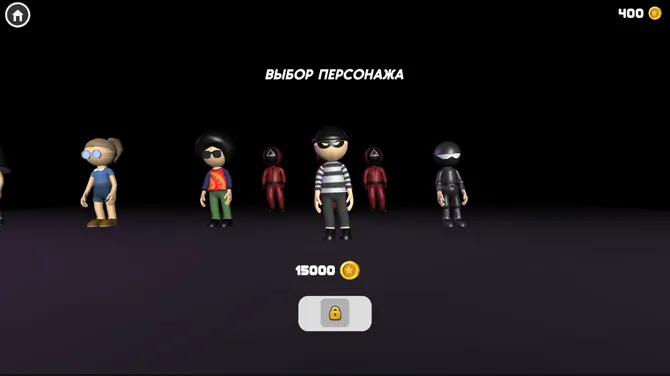 Игра Human Fall Guy — Казуальные 5,0★ — скачать для Android бесплатно 🎮 ...