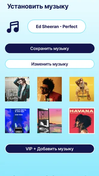 Скриншот 6/7