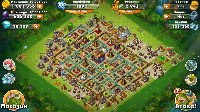 Скриншот 6/6