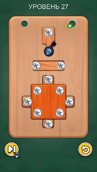 Скриншот 2/5