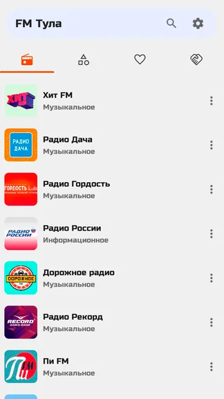 Скриншот 6/10
