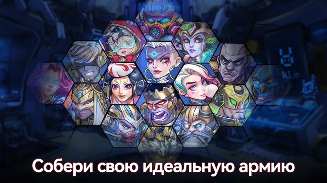 Скриншот 2/5