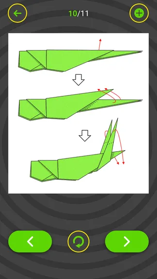Скриншот 6/7