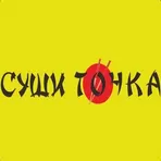 Суши точка логотип