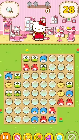 Скриншот 3/3