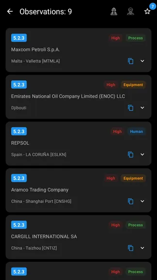 Скриншот 5/8