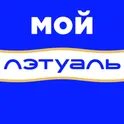 МОЙ ЛЭТУАЛЬ логотип