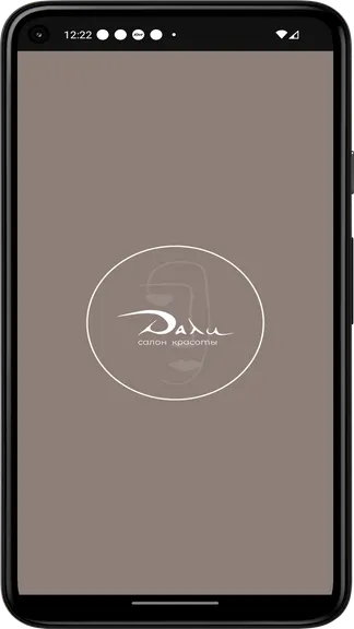 Скриншот 3/3