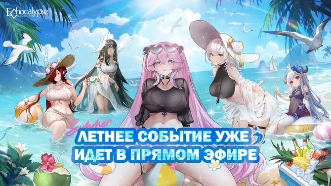 Скриншот 1/5