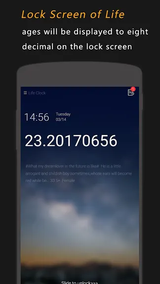 Скриншот 4/6