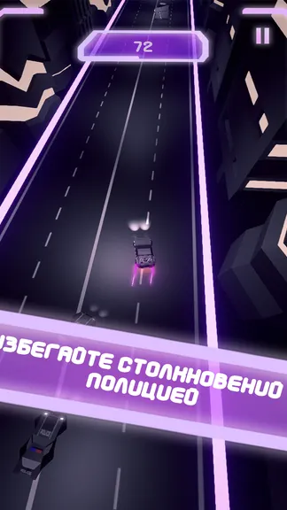 Скриншот 1/4