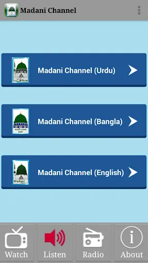 Скриншот 7/10