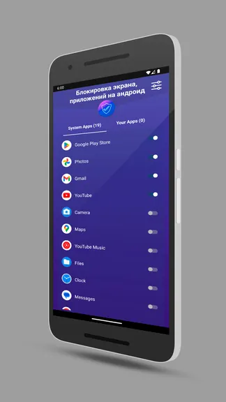 Скриншот 3/4