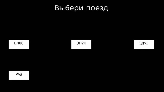 Скриншот 2/3