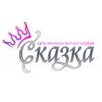 skazka-fit логотип