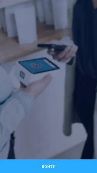 Скриншот 1/2