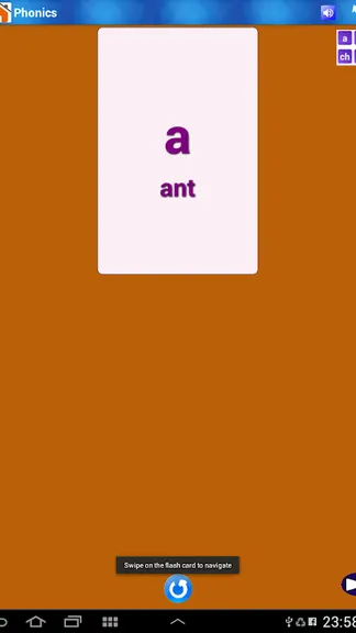 Скриншот 7/8