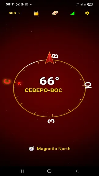 Скриншот 2/7